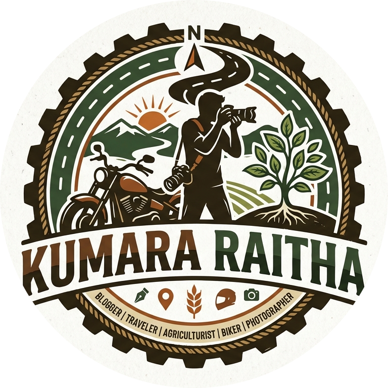 ಕುಮಾರ ರೈತ
